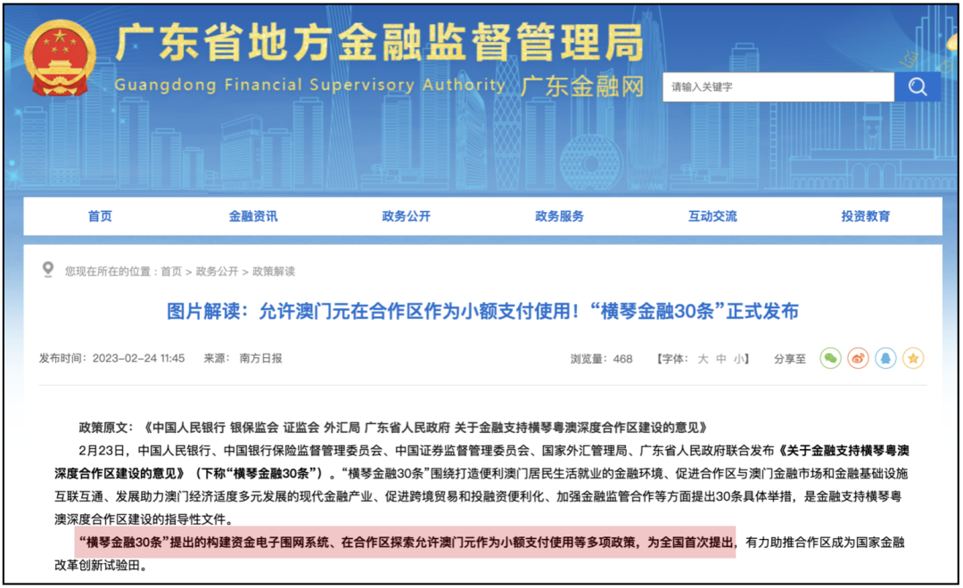 点击查看大图 点击查看大图
